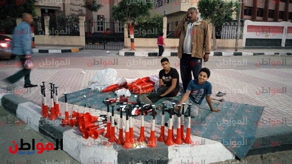 بائعي الأعلام