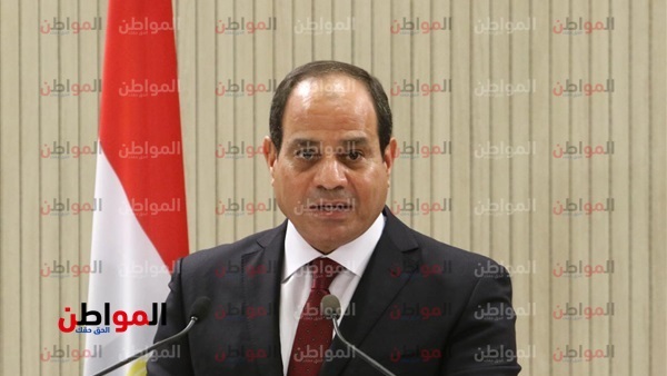 السيسي