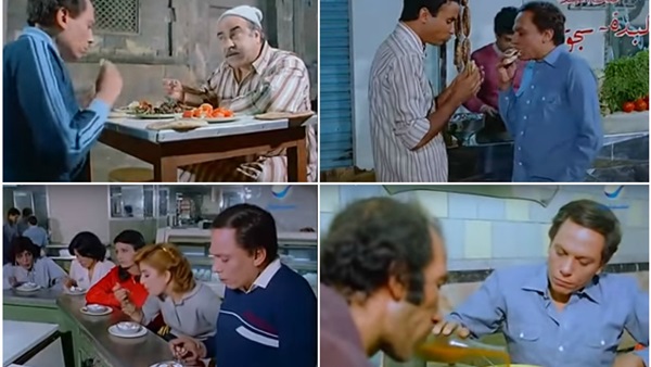 أكل العيش في السينما