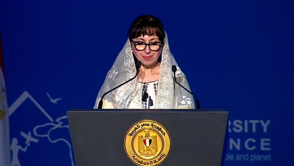 السكرتيرية التنفيذية
