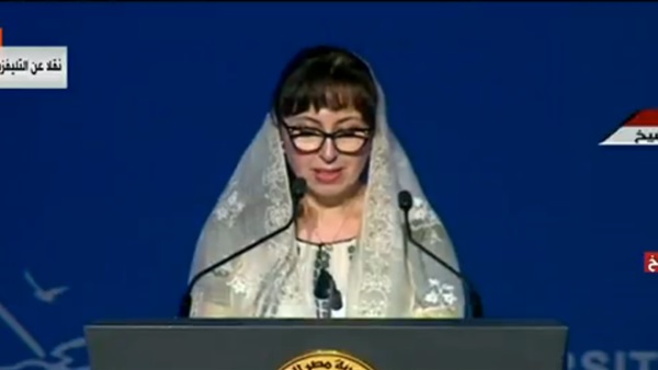 كريستينا بالمر