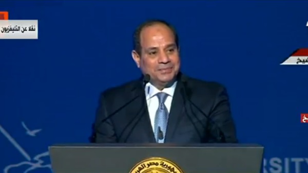 الرئيس عبد الفتاح