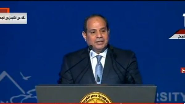 فعاليات المؤتمر الـ14
