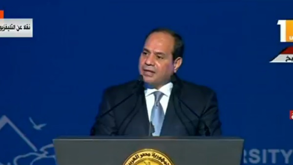  الرئيس عبد الفتاح
