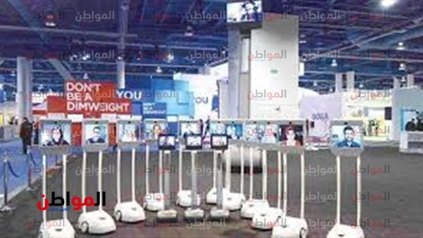معرض إلكتريكس