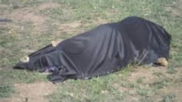 جثة/أرشيفية