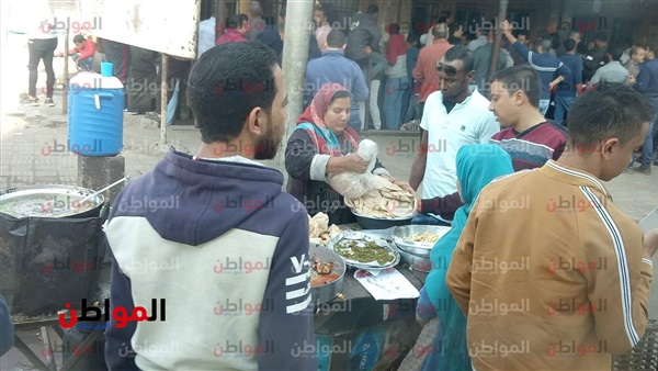 المرأة العاملة في