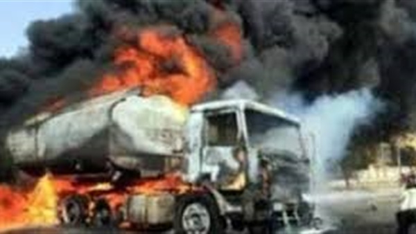 صورة أرشيفية
