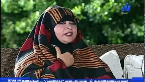 كريمة مختار اليمنية