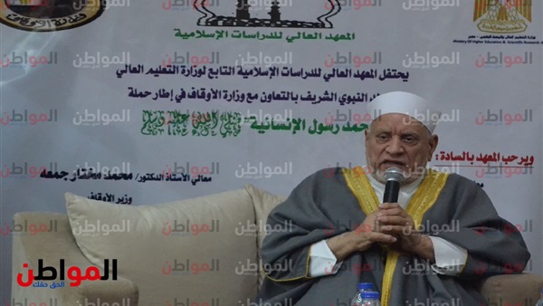 أحمد عمر هاشم