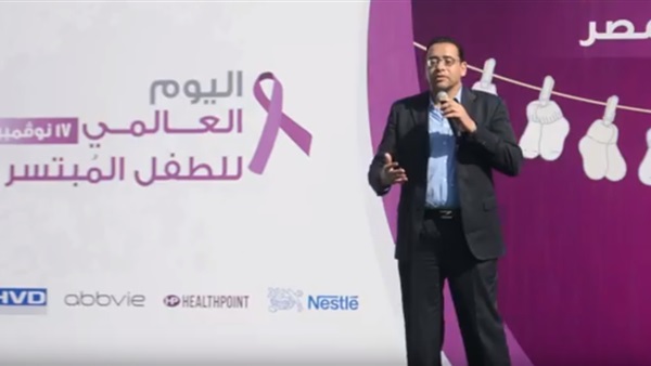 دكتور عمرو حسن