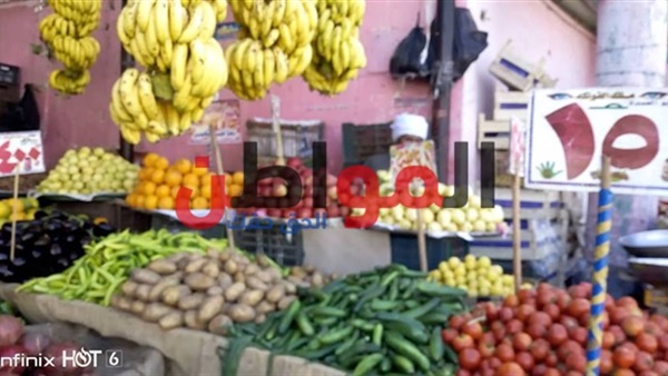 أسعار الخضروات