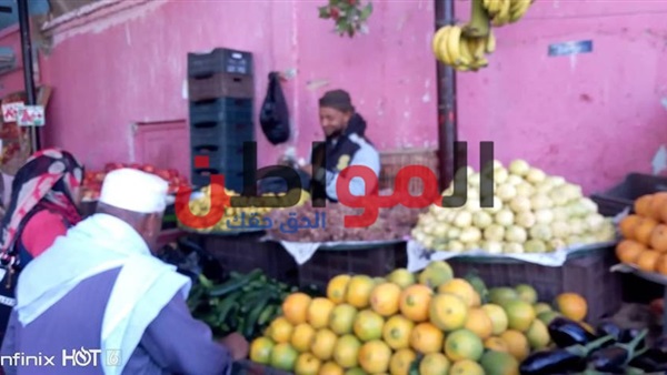 أسعار الخضروات والفاكهة