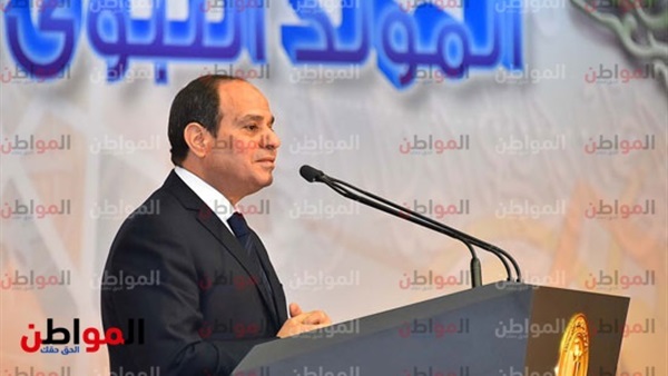 السيسي