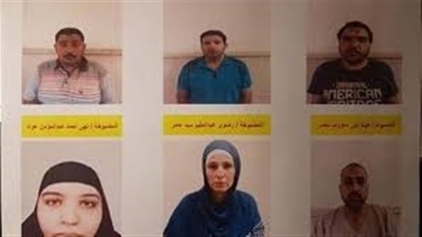 المتهمين