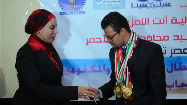 الدكتورة يسرا عطية
