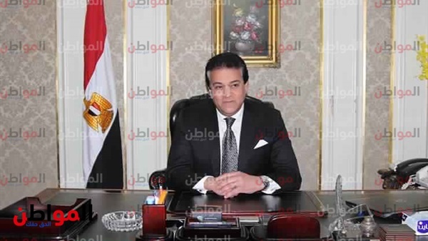 المواطن