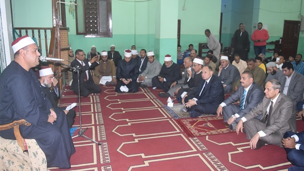 المواطن