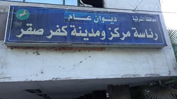 الدكتور ممدوح غراب-محافظ