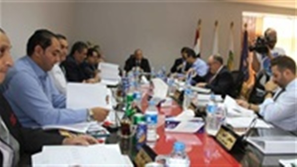 اتحاد الكرة