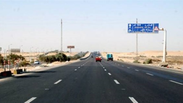 الطريق الصحراوى