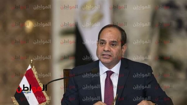 السيسي