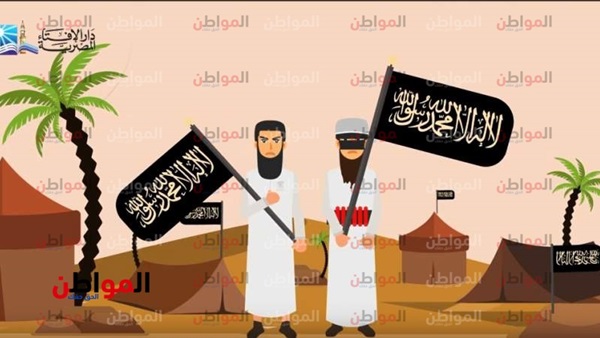 الرسوم المتحركة