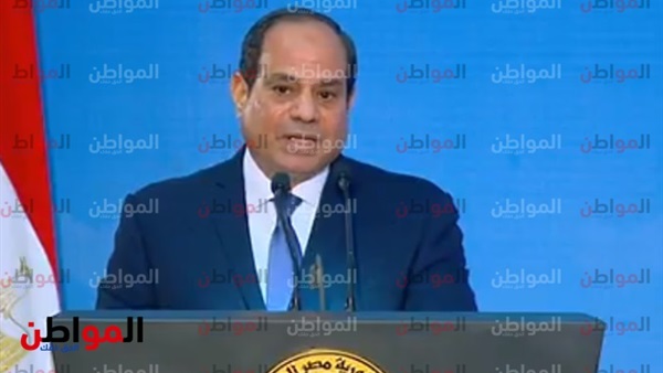 المواطن