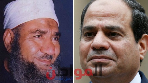 السيسي - إسماعيل