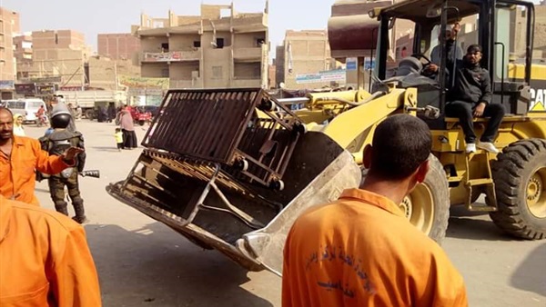 المواطن