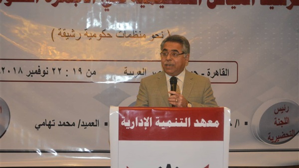عصام البرام