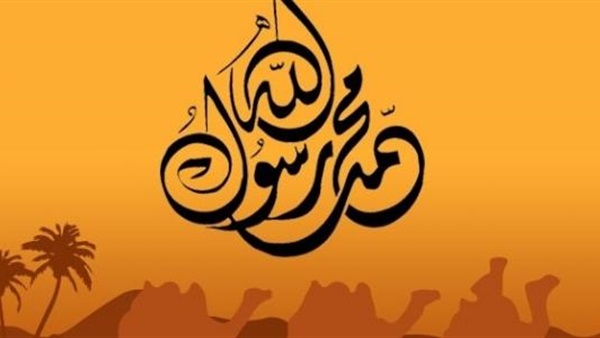 أدعية مولد النبي