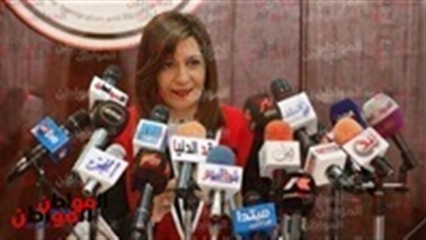 السفيرة نبيلة مكرم-