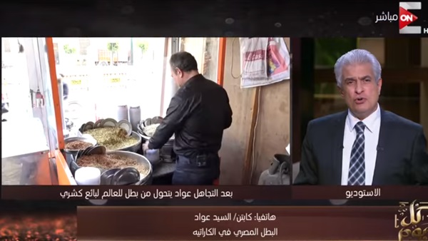 الإعلامي وائل الإبراشي