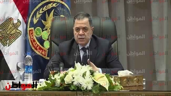 وزير الداخلية