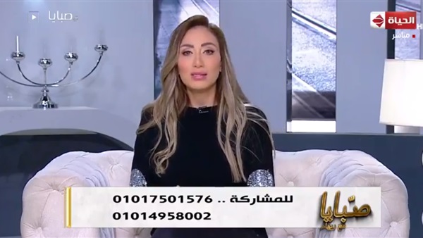 الإعلامية ريهام سعيد