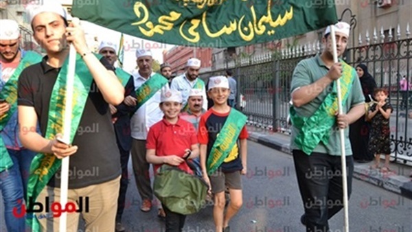 الطرق الصوفية