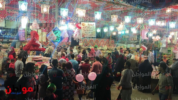مظاهر الاحتفال بمولد