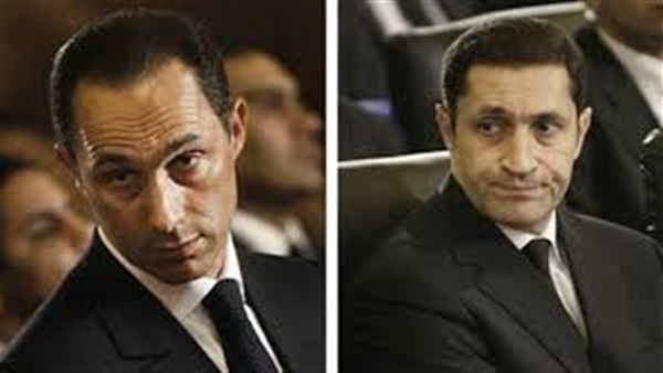 علاء وجمال مبارك/
