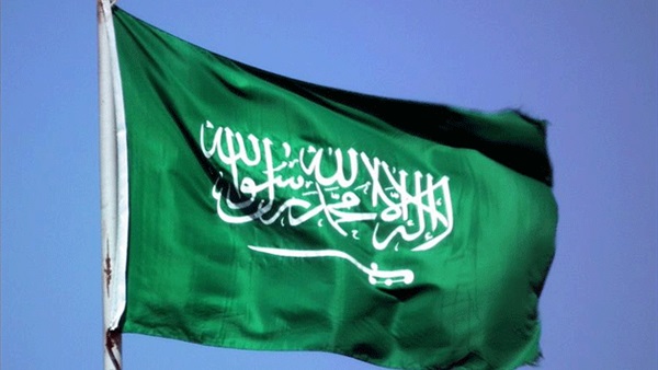 العلم السعودي