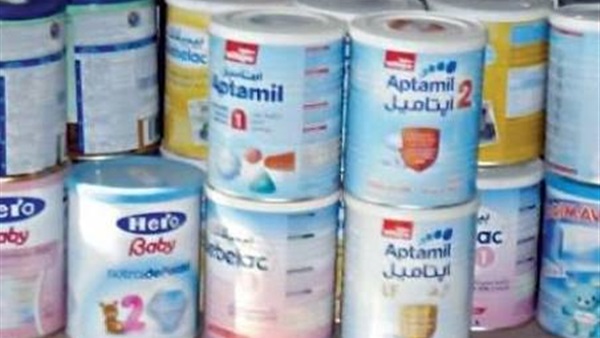 بيع الألبان السوداء