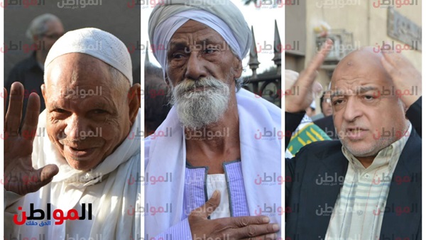 المواطن في المولد