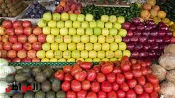 اسعار الفاكهة