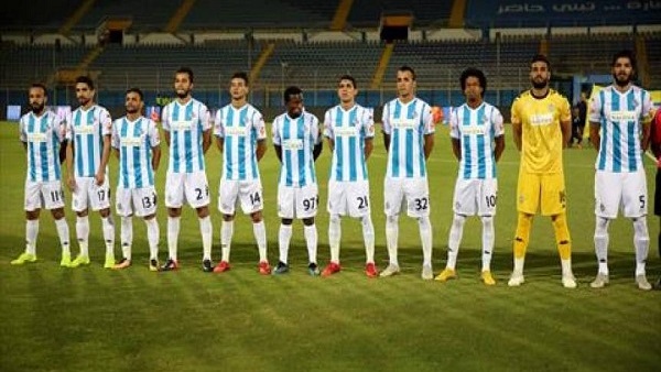 بيراميدز