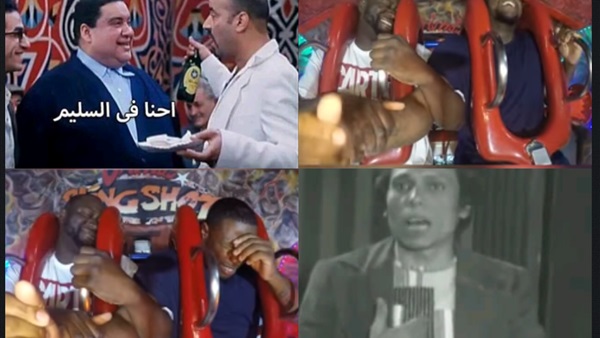 المواطن
