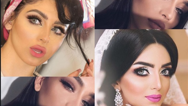 الميك آب