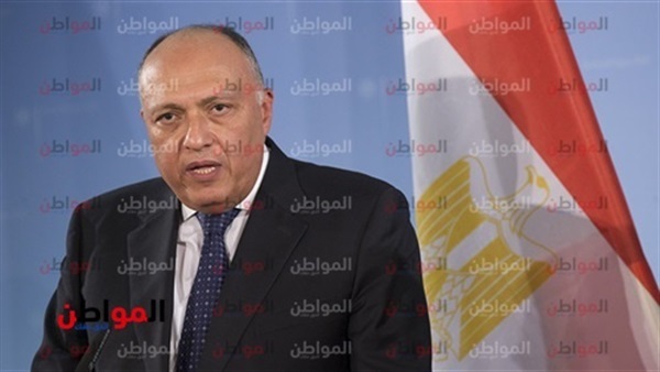 وزير الخارجية