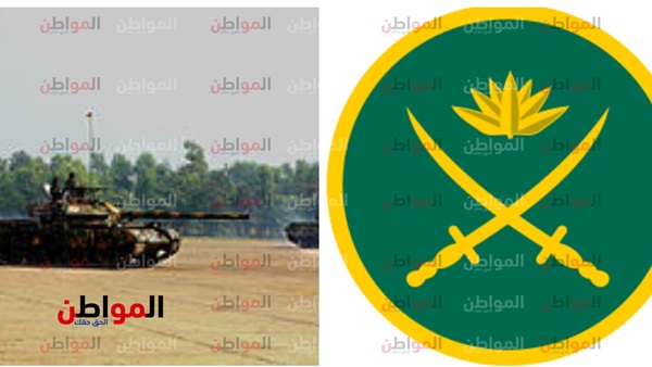 الجيش البنجلاديشي