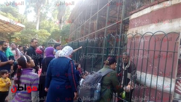 حديقة الحيوان فسحة