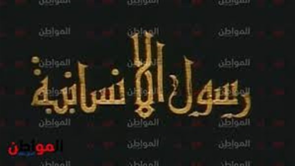 أوقاف أسيوط-اللقاء